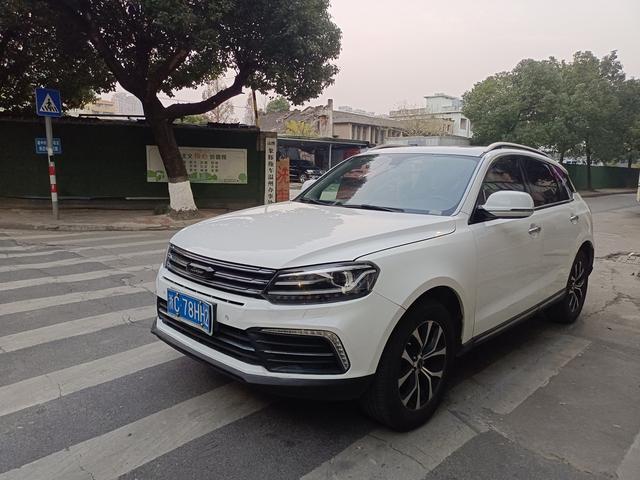 Zotye T600 Coupe