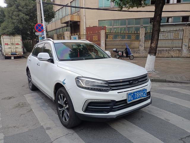 Zotye T600 Coupe