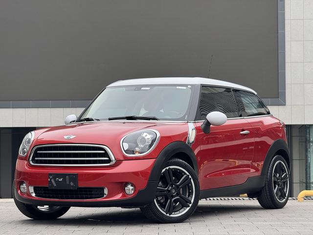 MINI PACEMAN