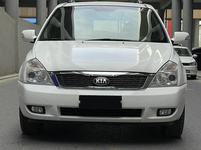 Kia VQ