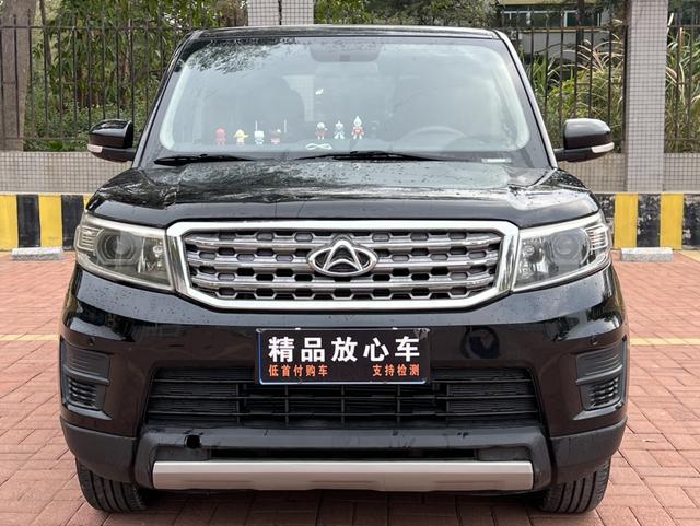 Oshan Changan Auchan X70A