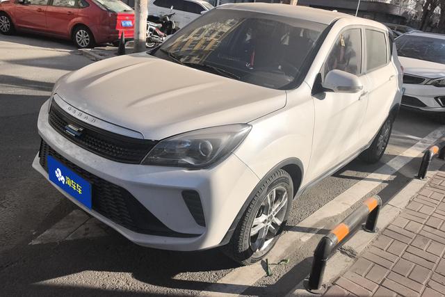 Oshan Changan Auchan Corsa 5