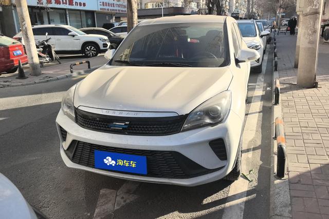 Oshan Changan Auchan Corsa 5