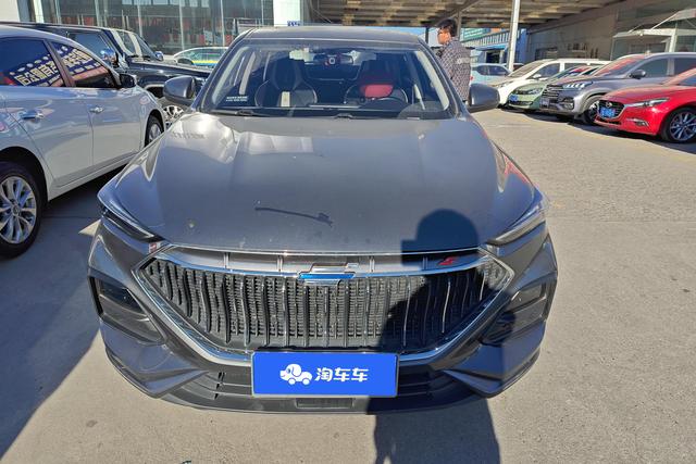 Oshan Changan Auchan X5