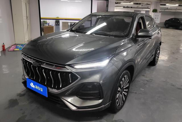 Oshan Changan Auchan X5