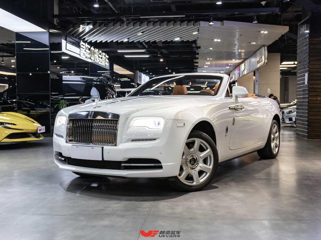 Rolls Royce Yao Ying