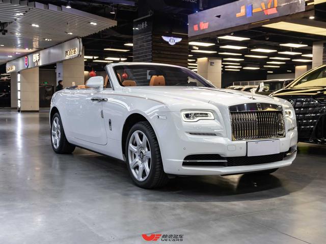 Rolls Royce Yao Ying