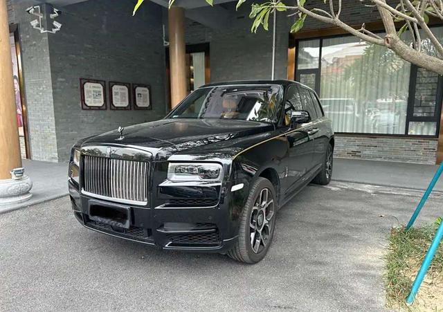 Rolls Royce Cullinan