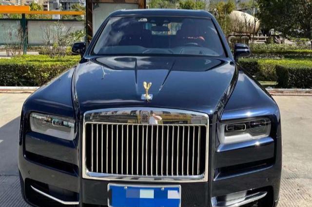 Rolls Royce Cullinan