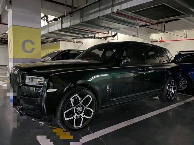 Rolls Royce Cullinan