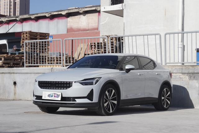 Polestar 2