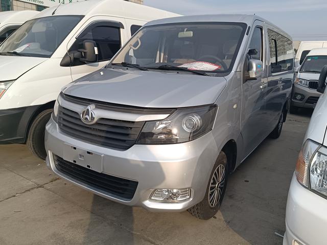 Changan Kaicheng Ruixing M70