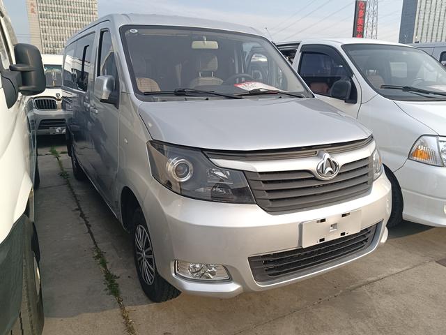 Changan Kaicheng Ruixing M70