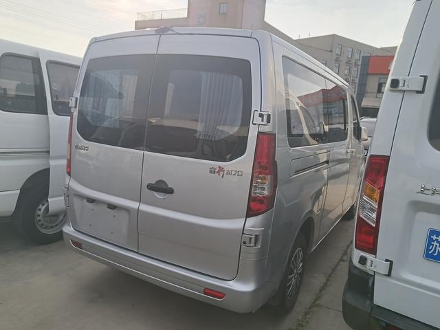 Changan Kaicheng Ruixing M70