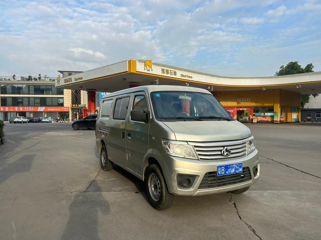 Changan Kaicheng Changan Star 9