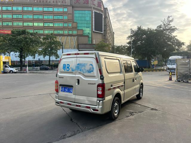 Changan Kaicheng Changan Star 9