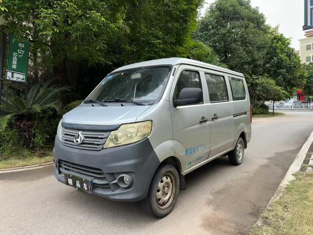 Changan Kaicheng Changan Star 3