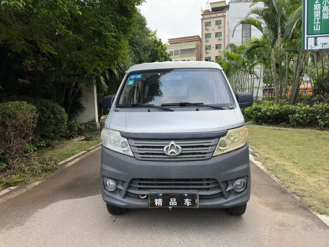 Changan Kaicheng Changan Star 3