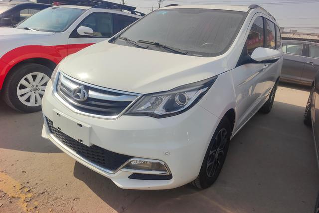 Changan Kaicheng Changan Auchan A600