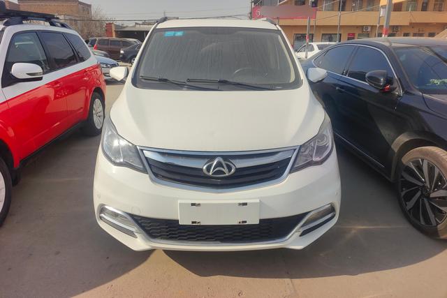 Changan Kaicheng Changan Auchan A600