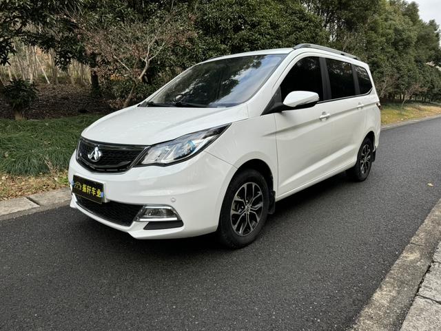 Changan Kaicheng Changan Auchan A600