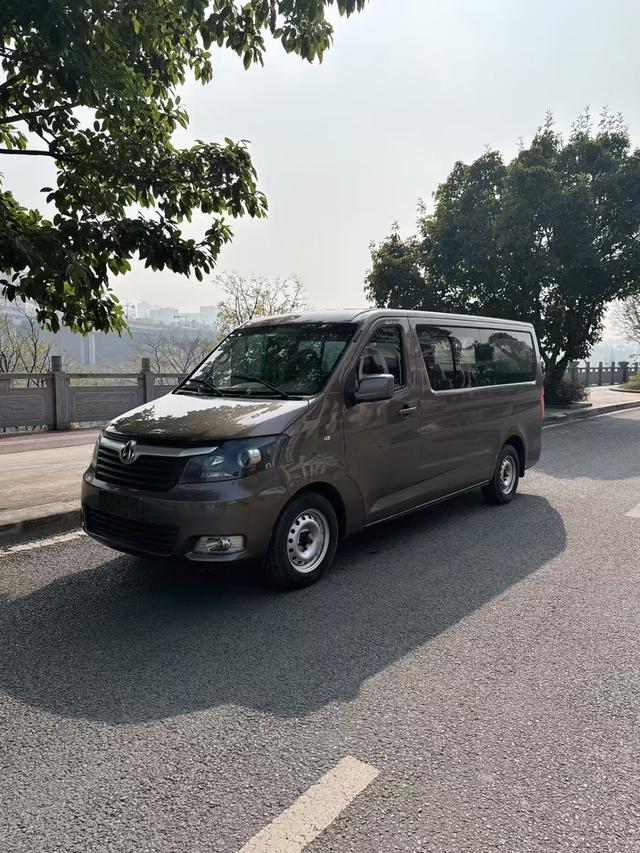 Changan Kaicheng Ruixing M90