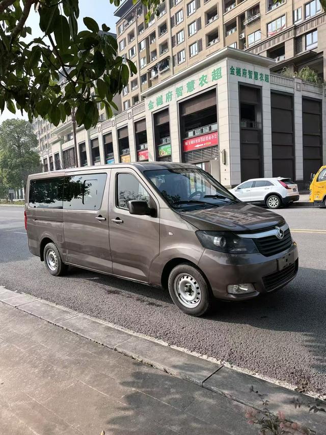 Changan Kaicheng Ruixing M90