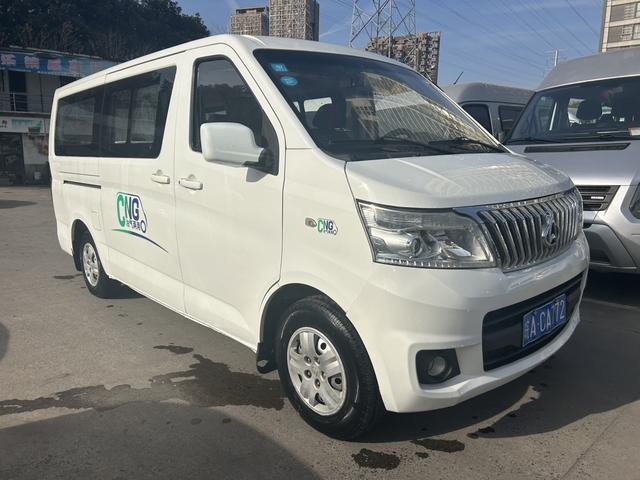 Changan Kaicheng Ruixing M80