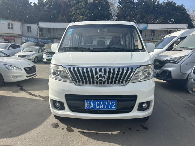 Changan Kaicheng Ruixing M80