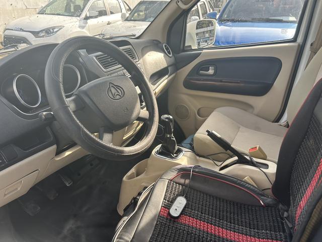 Changan Kaicheng Ruixing M80