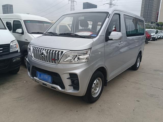 Changan Kaicheng Ruixing M60