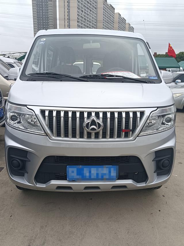 Changan Kaicheng Ruixing M60