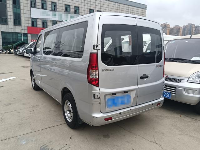 Changan Kaicheng Ruixing M60