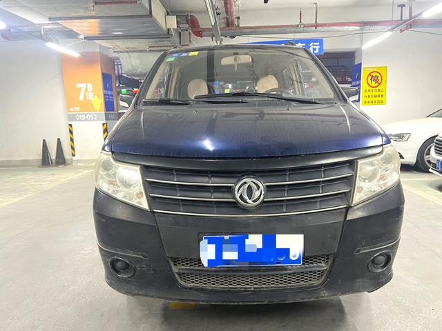 Dongfeng Shuaike