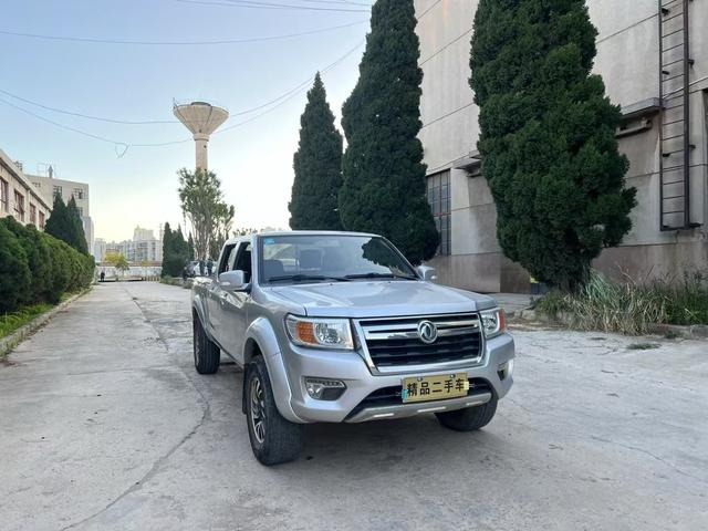 Dongfeng Ruiqi