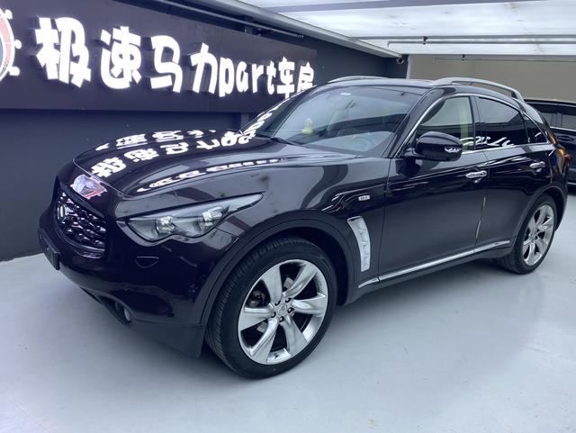 Infiniti FX