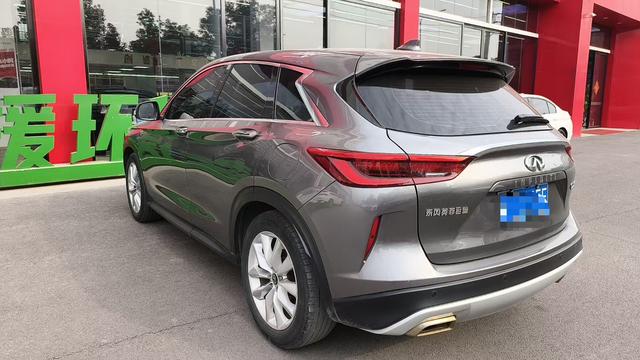 Infiniti QX50