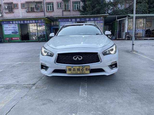 Infiniti Q50L