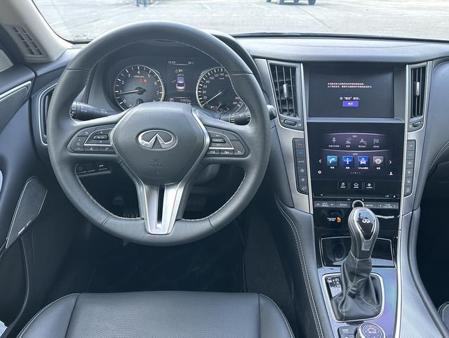 Infiniti Q50L