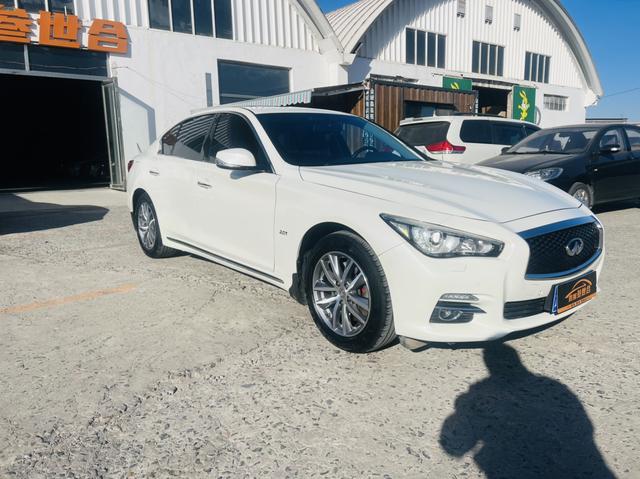 Infiniti Q50L