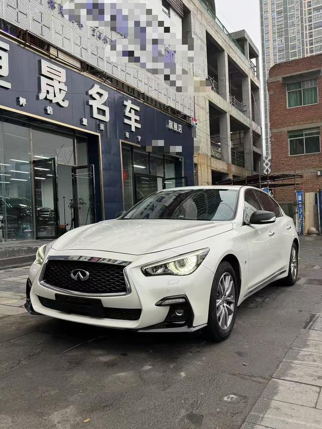 Infiniti Q50L