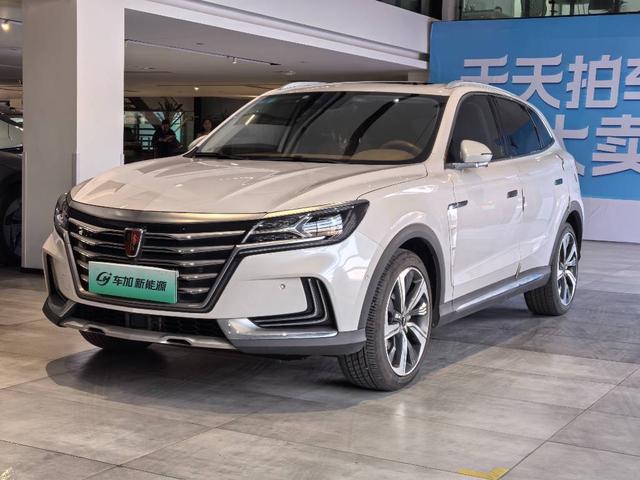 Roewe Marvel X