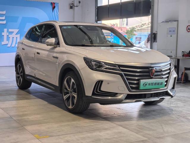 Roewe Marvel X