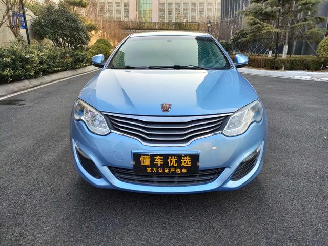 Roewe e550