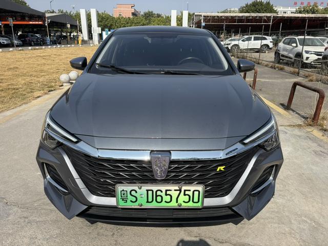 Roewe i6 MAX EV