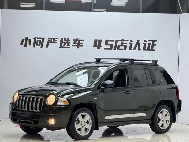 Jeep Compass(Imported)