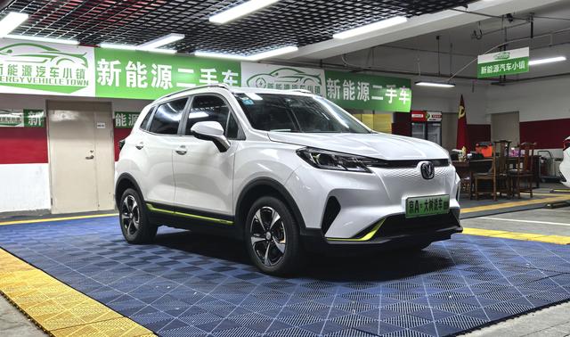 Changan CS15 E-Pro