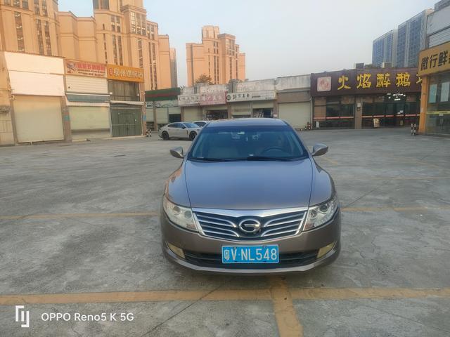 GAC Trumpchi GA5