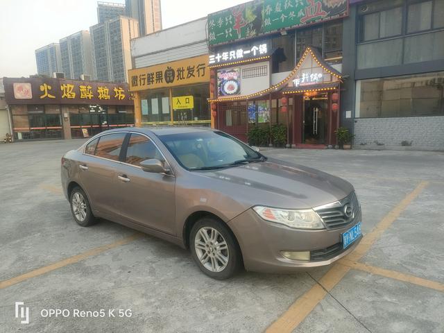 GAC Trumpchi GA5