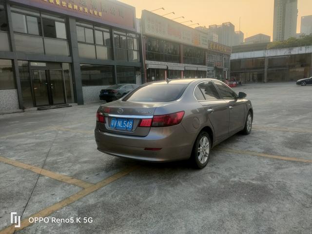 GAC Trumpchi GA5